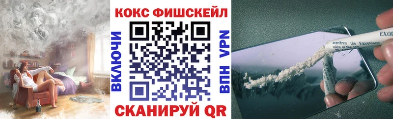 Купить наркотики Ядрин Марихуана  Меф мяу мяу  ГАШИШ 