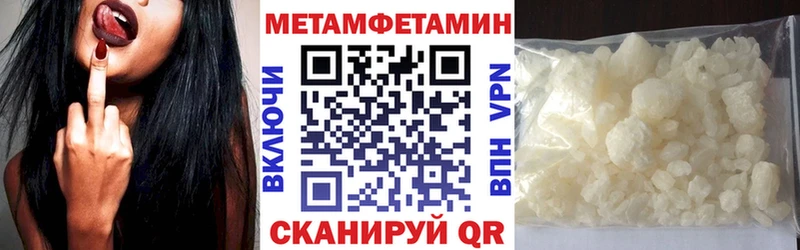 Амфетамин 97%  Ядрин 