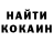 КЕТАМИН VHQ Zsolt Gazdag