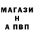 Меф 4 MMC TheLeonKZ