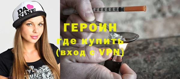 прущая мука Михайловск