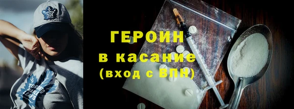прущая мука Михайловск