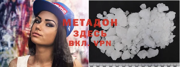 амф Мегион