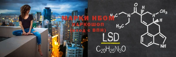 прущая мука Михайловск