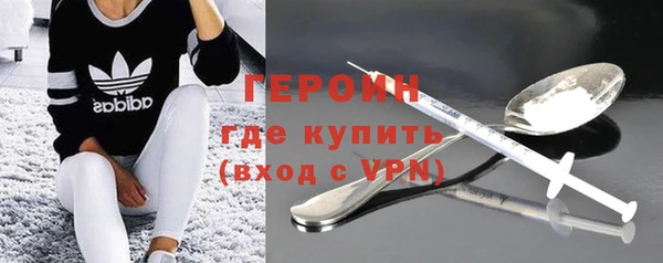 сатива Медвежьегорск