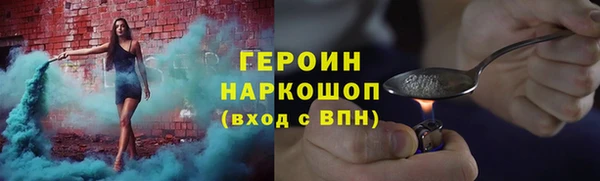 сатива Медвежьегорск