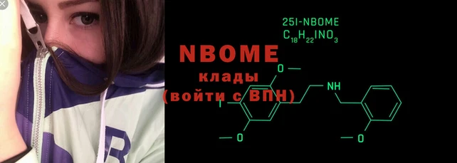 амф Мегион