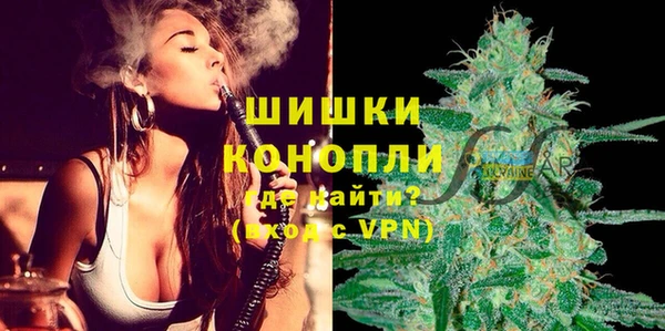 марихуана Михайловка