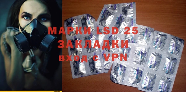 марихуана Михайловка