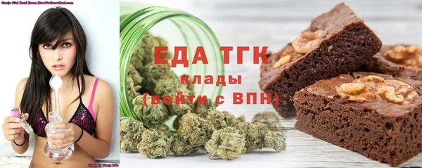 соль ск Михайлов