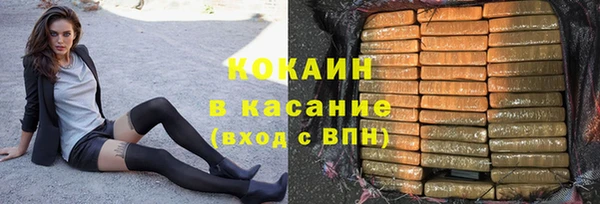 дживик Медногорск