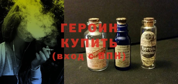 соль ск Михайлов