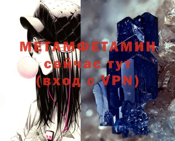 марихуана Михайловка