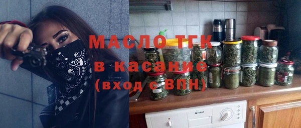 прущая мука Михайловск