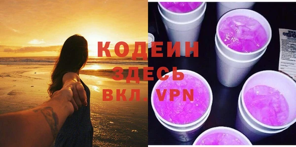 амф Мегион