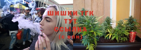 прущая мука Михайловск