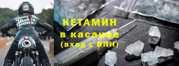 дживик Медногорск