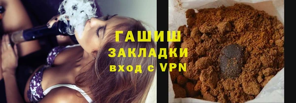 амф Мегион