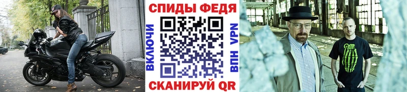 блэк спрут вход  где купить   Ядрин  МЕТАМФЕТАМИН винт 