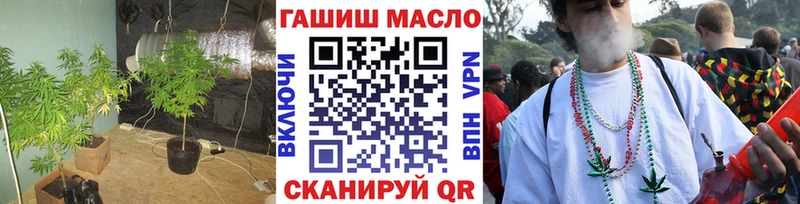 где продают наркотики  Ядрин  ТГК вейп с тгк 